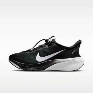 NIKE Pegasus 42 EasyOn — Men's Road Running Shoes