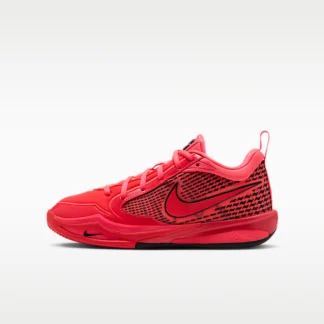 NIKE サブリナ 4 — ジュニア バスケットボールシューズ