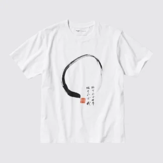 UNIQLO PEACE FOR ALL Tシャツ/杭迫柏樹