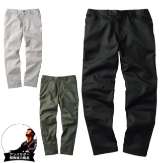 WORKMAN ワンダーストレッチスラックス