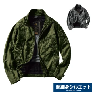 WORKMAN プロコア(R)スーパーストレッチプレミアムジャケット