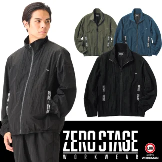WORKMAN ゼロステージウィンドジャケット