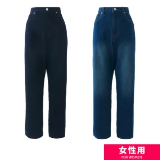 WORKMAN レディースデイズデニムテーパードパンツ