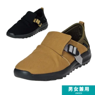 WORKMAN 防炎フレイムモック
