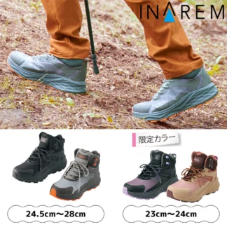 WORKMAN トレックシューズアジム