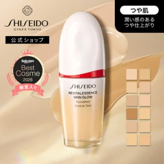 SHISEIDO Суурь будаг — エッセンス スキングロウ ファンデーション