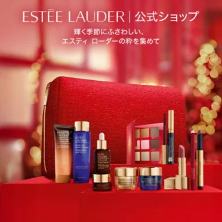 ESTÉE LAUDER Багц — メークアップ コレクション 2026