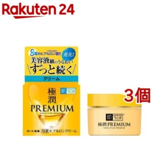 Hada Labo Тос (крем) — 肌ラボ 極潤プレミアム ヒアルロンクリーム(50g*3個セット)