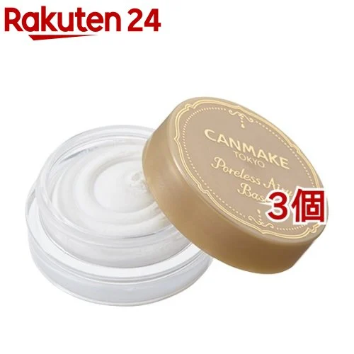 CANMAKE Будгийн суурь — キャンメイク(CANMAKE) ポアレスエアリーベース 01 ピュアホワイト(9.0g*3個セット)