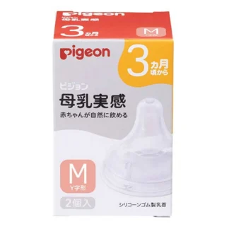 Akachan 母乳実感 乳首 3ヵ月 M (2個入)