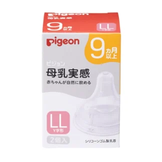Akachan 母乳実感 乳首 9ヵ月 LL (2個入)