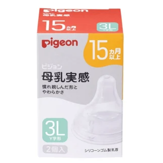Akachan 母乳実感 乳首 15ヵ月 3L (2個入)