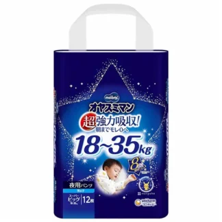 Akachan オヤスミマン スーパービッグ 12枚 男の子