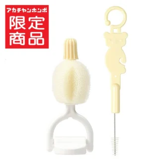 Akachan 立てて水切りができる 乳首洗い セット