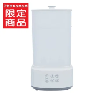 Akachan ほ乳びん スチーム除菌＆乾燥器 スチームメイト