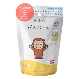 Akachan 無添加バスボール ＆HUG time おさるのジョージ