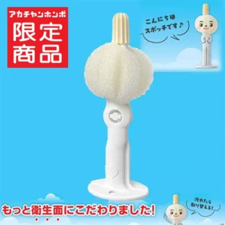 Akachan スポッチ スポンジが取替できて いつも清潔な乳首洗い