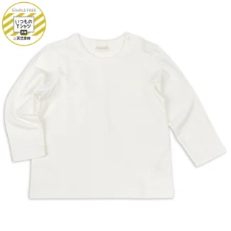 Akachan [ベビー]いつものＴシャツ 長袖 天竺素材 オフホワイト