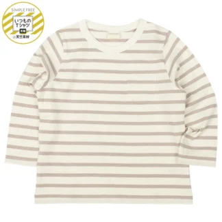 Akachan [ベビー]いつものＴシャツ 長袖 天竺素材 ベージュ