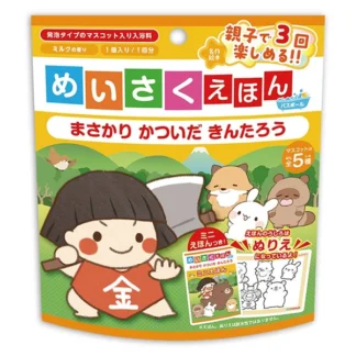 Akachan バスボール めいさくえほん 金太郎
