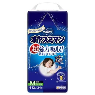 Akachan オヤスミマン 男女共用 M 34枚