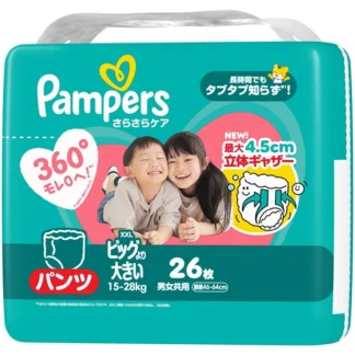 Akachan [パンツ]パンパース さらさらケア ビッグより大きい 26枚