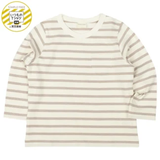 Akachan [ベビー]いつものＴシャツ 長袖 天竺素材 ベージュ