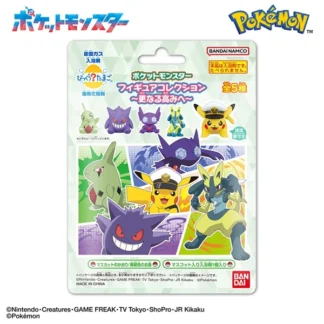 Akachan ポケモン ～更なる高みへ～ びっくらたまご
