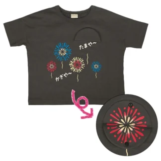 Akachan [ベビー]半袖 Ｔシャツ きになる花火