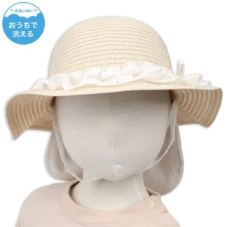 Akachan [48~54cm]丸天ハット 洗えるたためる レースツバ アイボリー