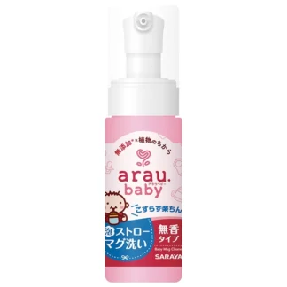 Akachan arau.baby(アラウベビー)泡 ストローマグ洗い 本体