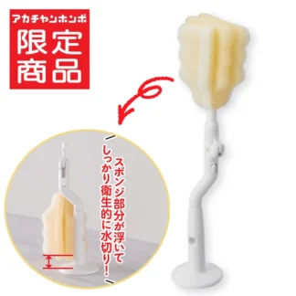 Akachan 広口ほ乳びんのための 取り替えができる 回転式 ほ乳びん洗い