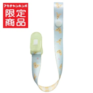 Akachan 暗闇で 光ってお知らせ おしゃぶりホルダー バナナ