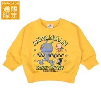 Akachan [ベビー]スウェットシャツ アンパンマン イエロー
