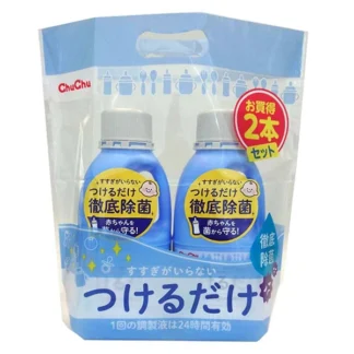 Akachan つけるだけ 1100ml 2本パック