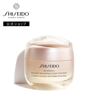 SHISEIDO Тос (крем) — ベネフィアンス リンクル スムージングクリーム エンリッチド