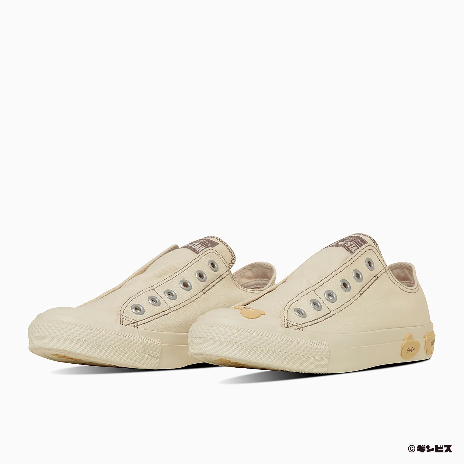 Converse ALL STAR BS SLIP OX TABEKKO DOUBUTSU - Image 2