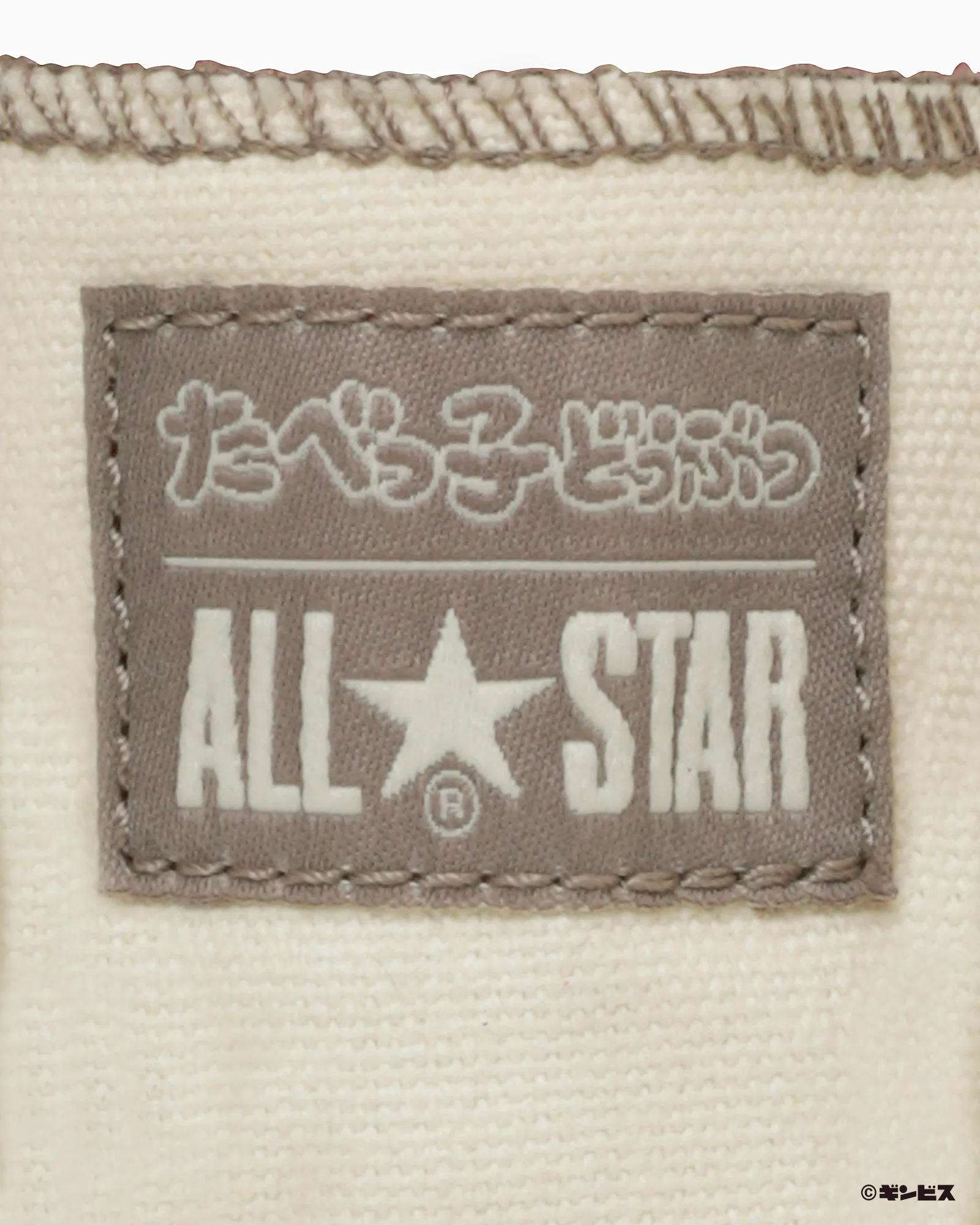 Converse ALL STAR BS SLIP OX TABEKKO DOUBUTSU - Image 11