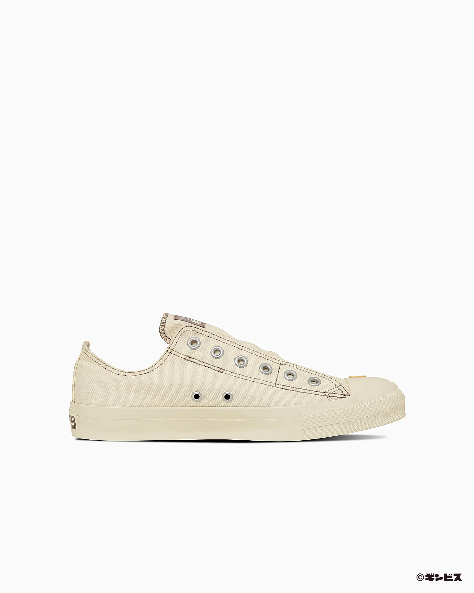 Converse ALL STAR BS SLIP OX TABEKKO DOUBUTSU - Image 3