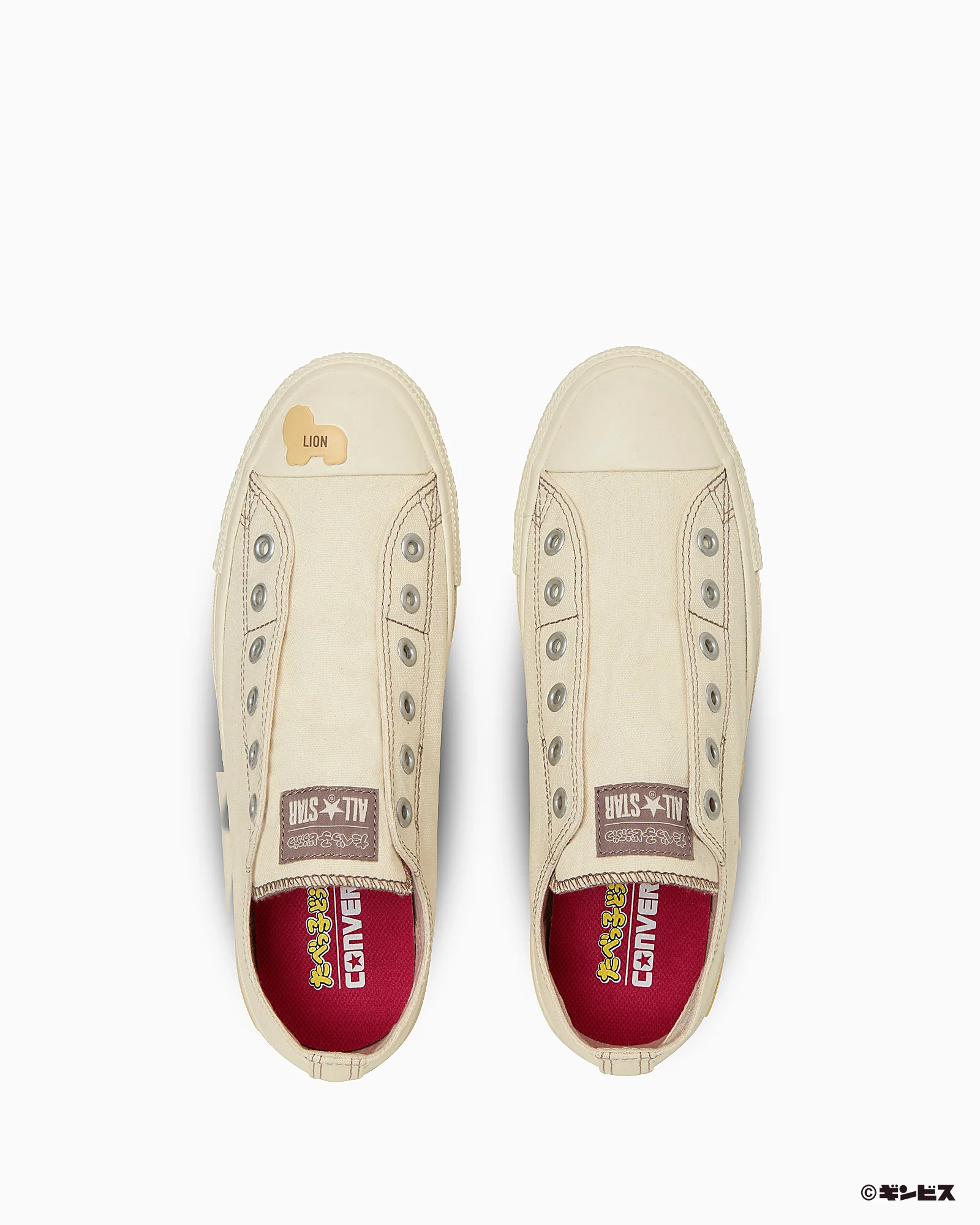 Converse ALL STAR BS SLIP OX TABEKKO DOUBUTSU - Image 4