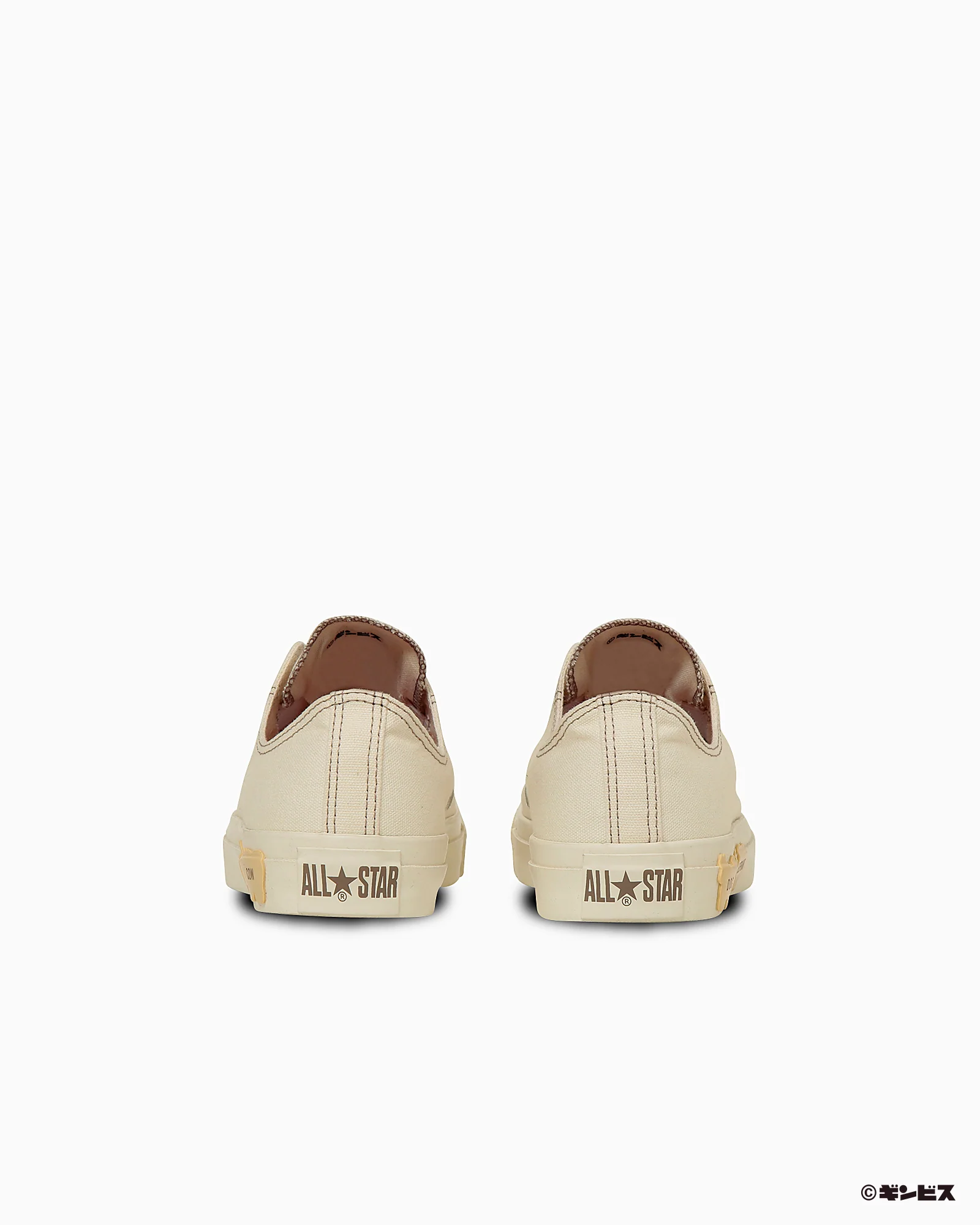 Converse ALL STAR BS SLIP OX TABEKKO DOUBUTSU - Image 5