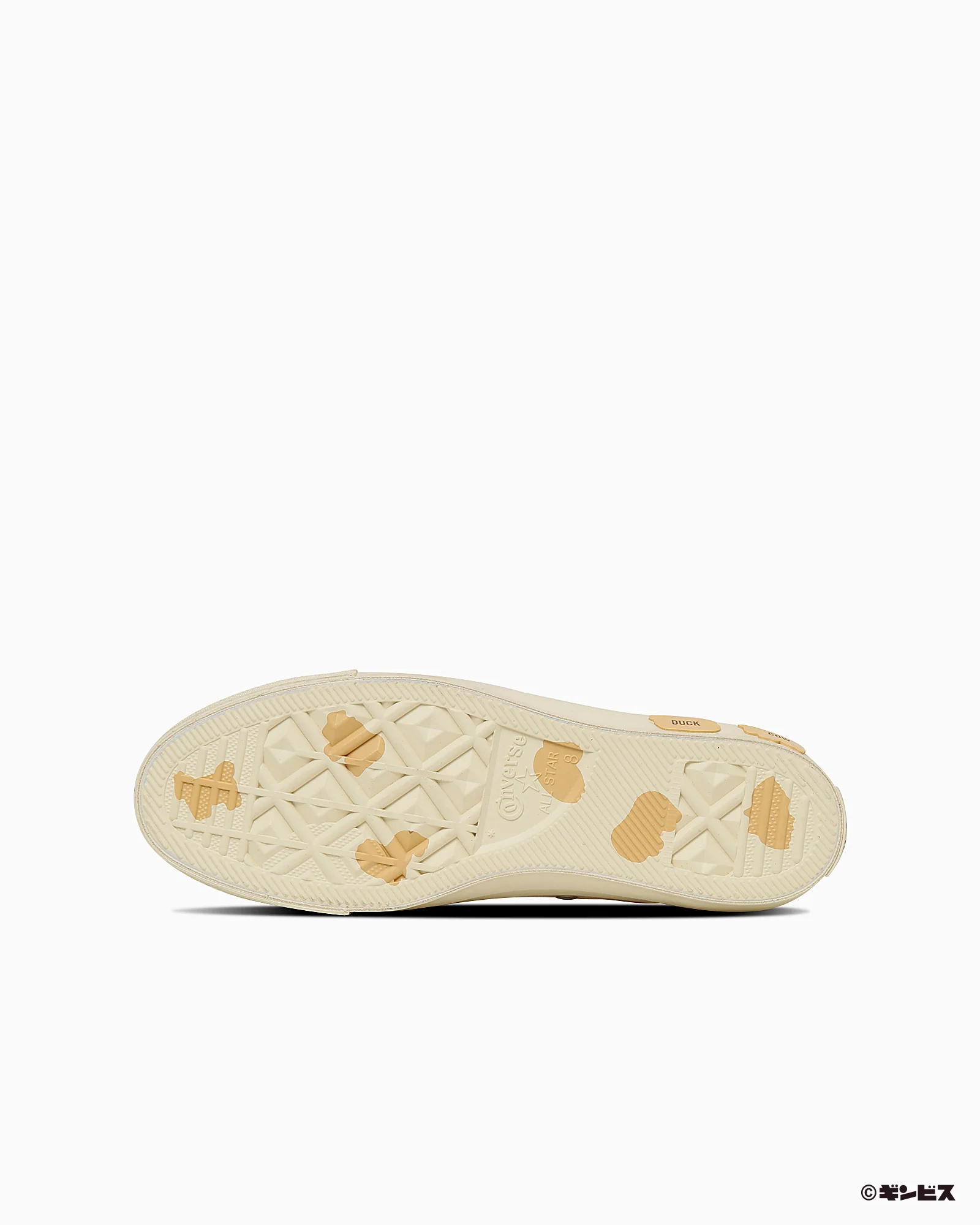 Converse ALL STAR BS SLIP OX TABEKKO DOUBUTSU - Image 6