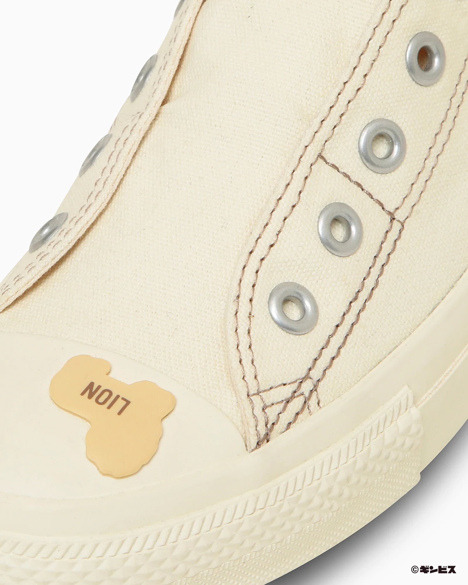 Converse ALL STAR BS SLIP OX TABEKKO DOUBUTSU - Image 7