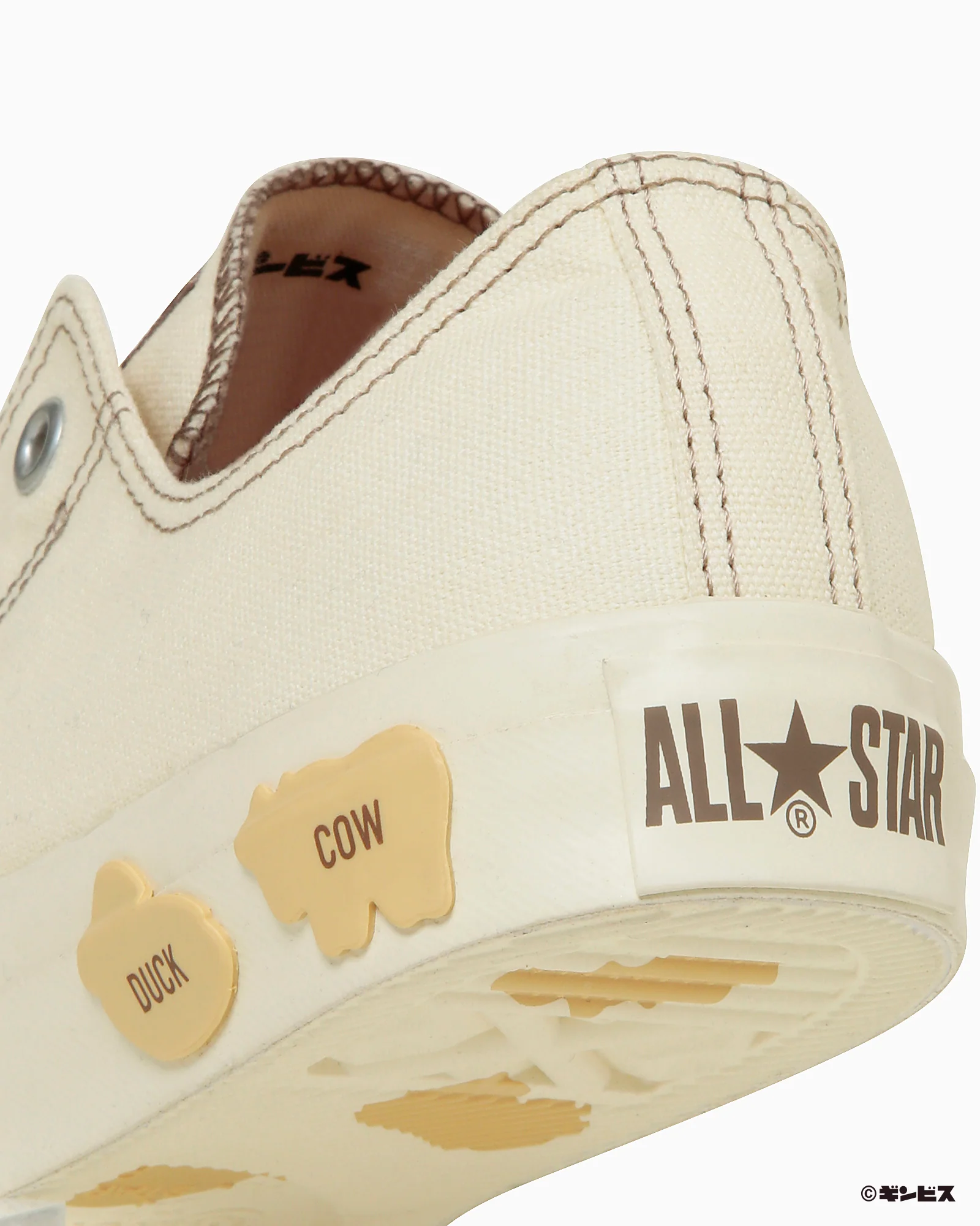 Converse ALL STAR BS SLIP OX TABEKKO DOUBUTSU - Image 8