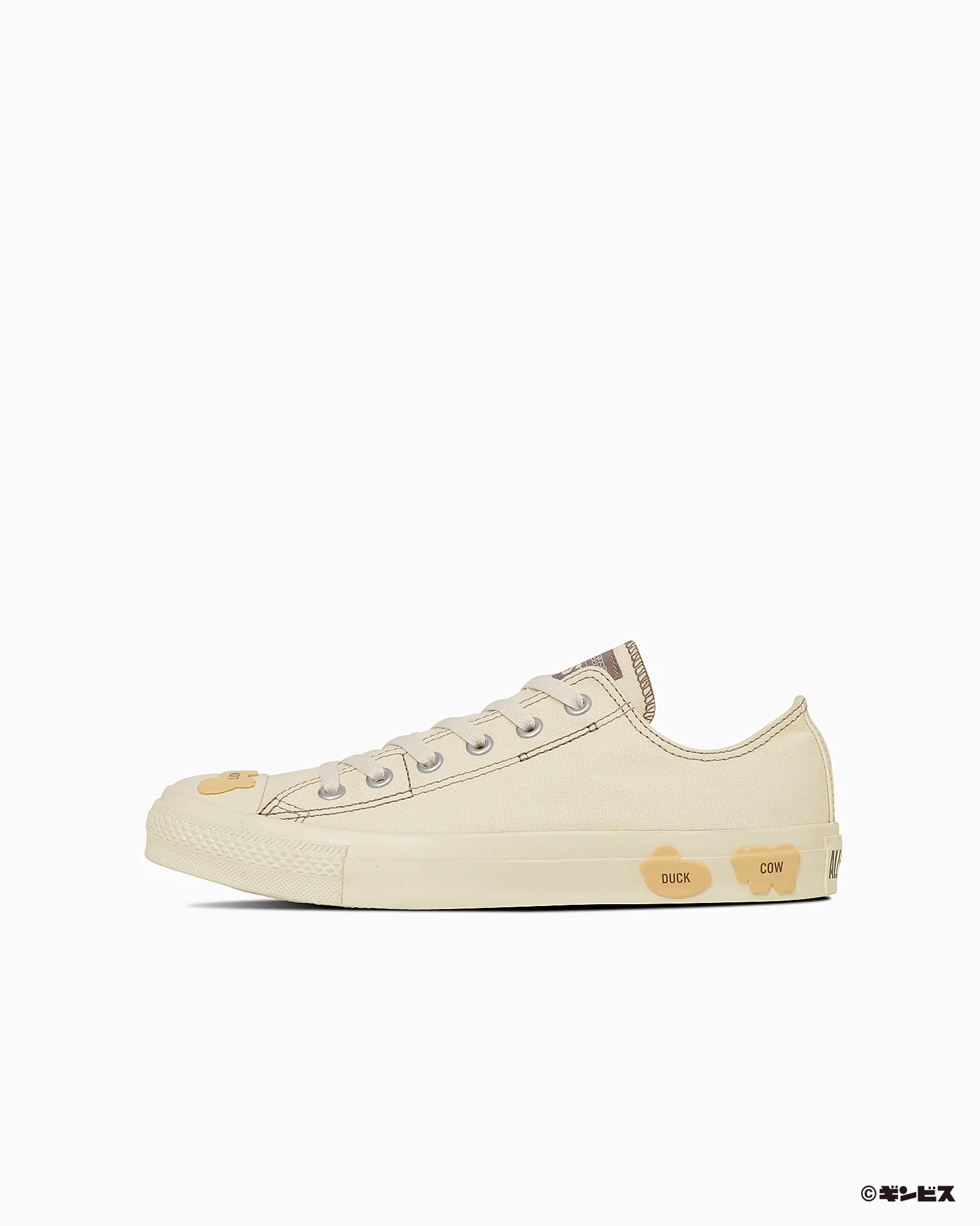 Converse ALL STAR BS SLIP OX TABEKKO DOUBUTSU - Image 9