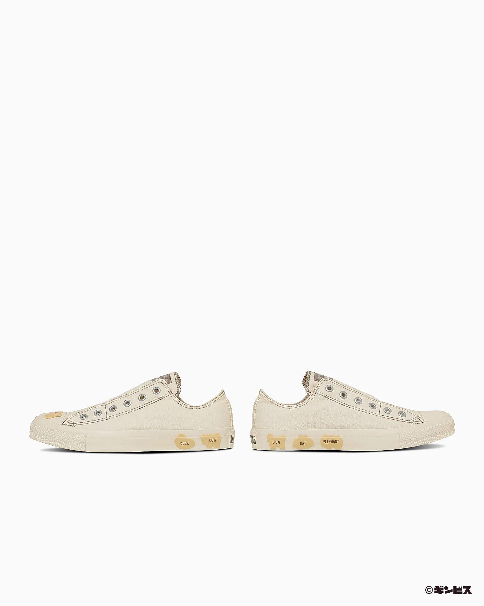 Converse ALL STAR BS SLIP OX TABEKKO DOUBUTSU - Image 10
