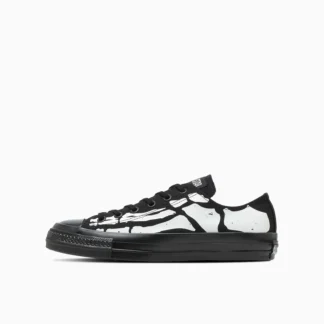 Converse Бүх оддын настай ясны хээний үхэ?