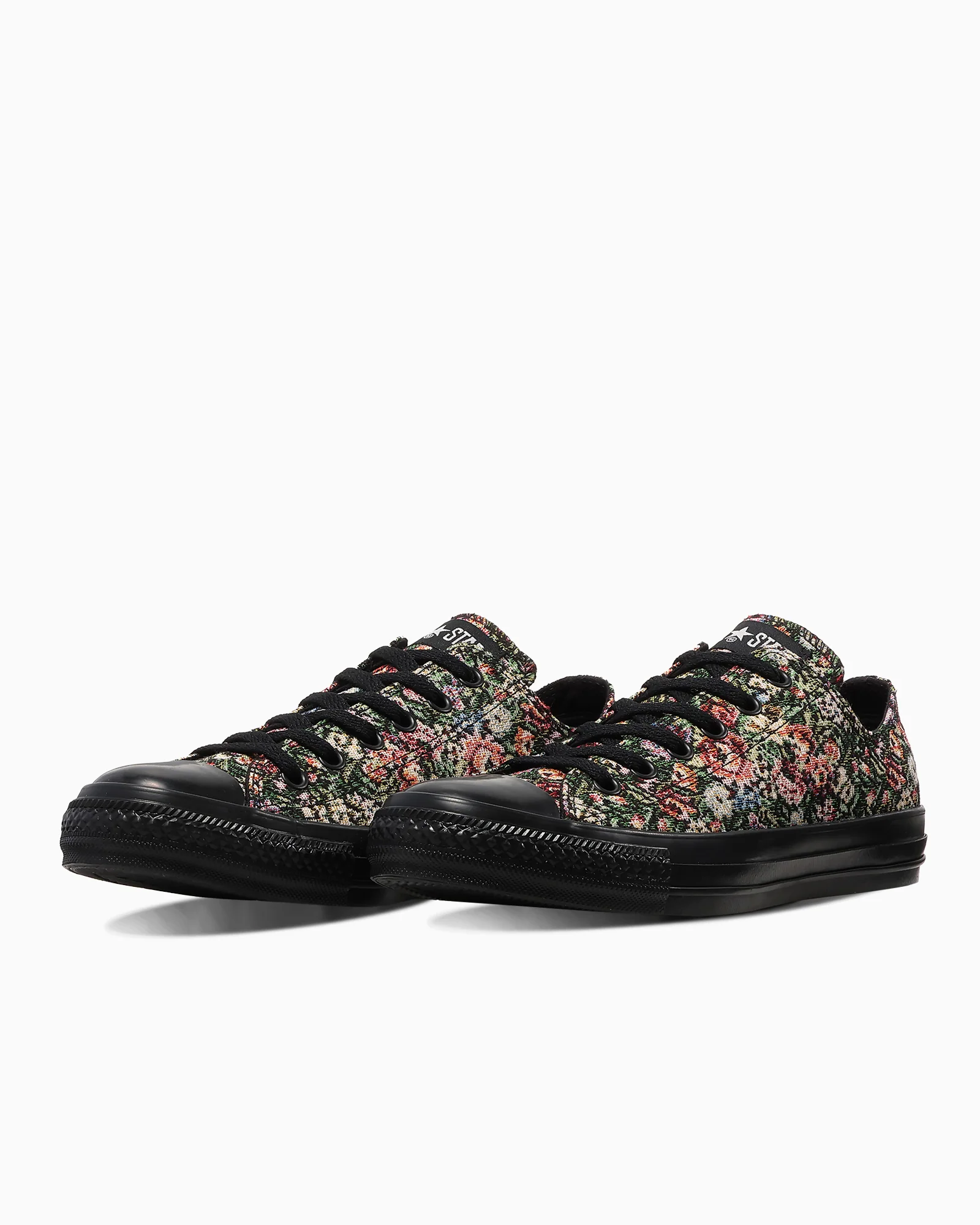 Converse Бүх оддын гобелен үхэ? - Image 2