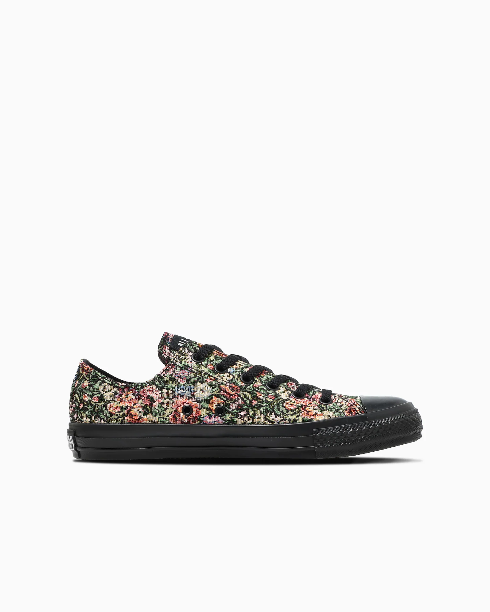 Converse Бүх оддын гобелен үхэ? - Image 3