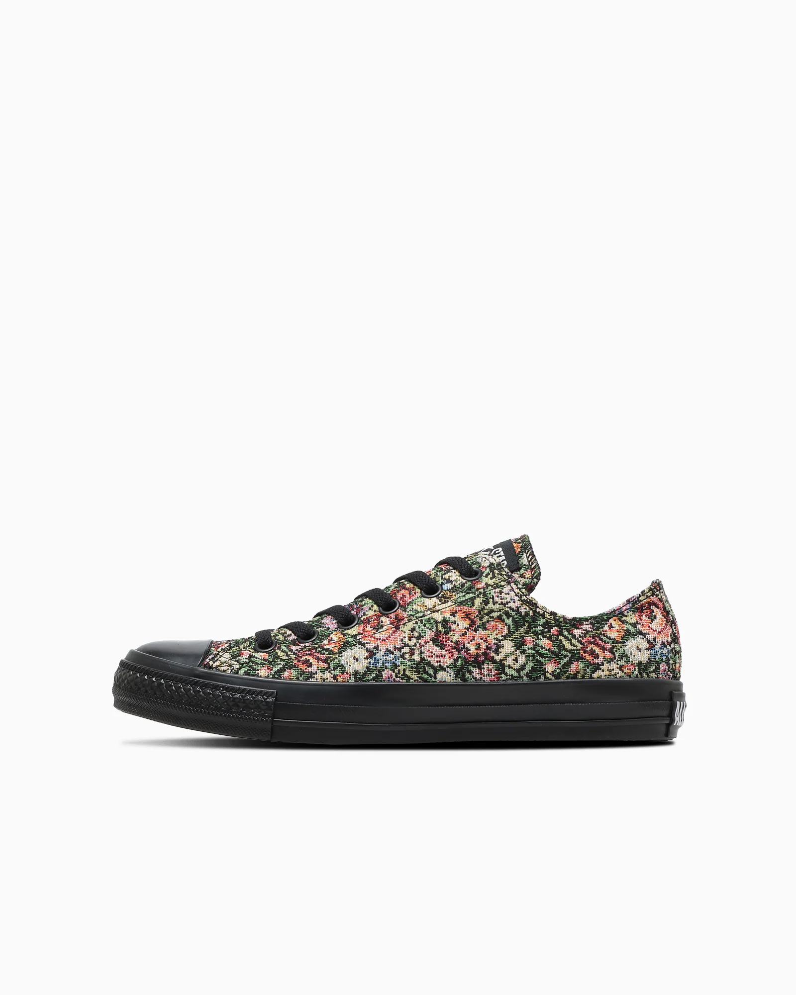 Converse Бүх оддын гобелен үхэ?